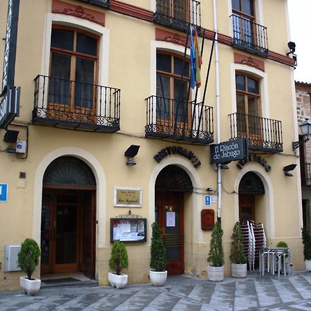 Gran Hostal San Segundo Avila Exterior photo